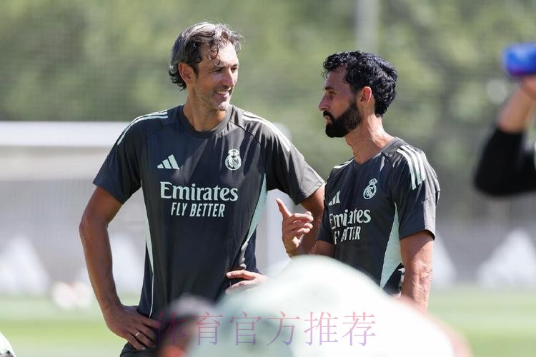 阿斯:阿韦洛亚计划把助手迭戈·洛佩斯带到一线队 阿斯:阿韦洛亚计划把助手迭戈·洛佩斯带到一线队